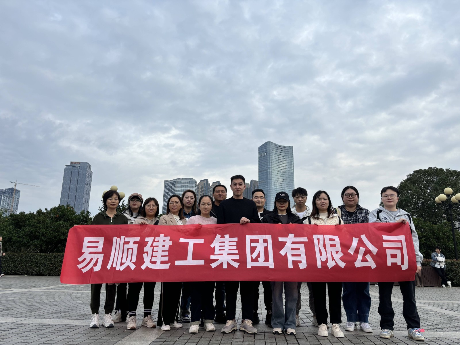 易順建工集團有限公司5天湖南團建旅行圓滿結束！
